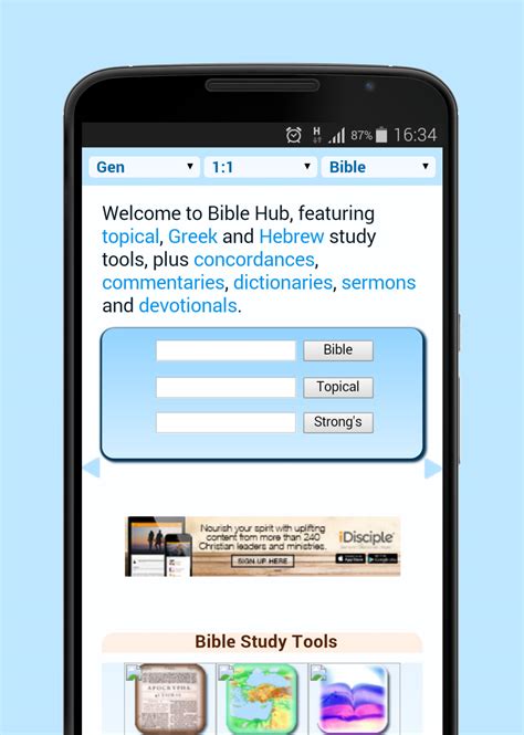 bible hubs|Bible Hub.